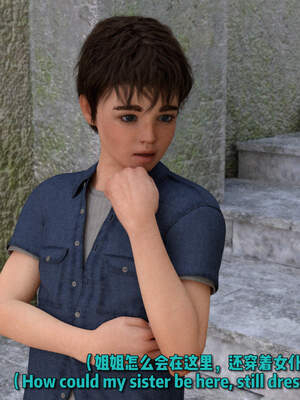 [何止]卧底女仆01-06_0412