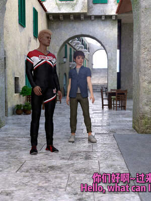 [何止]卧底女仆01-06_0415