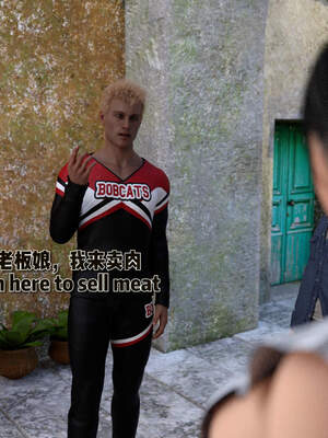 [何止]卧底女仆01-06_0416