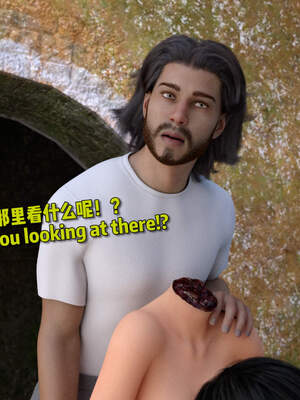 [何止]卧底女仆01-06_0428