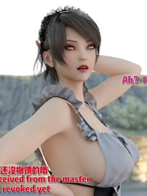 [何止]卧底女仆01-06_0436