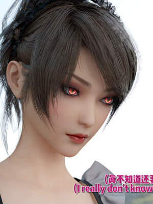 [何止]卧底女仆01-06_0437