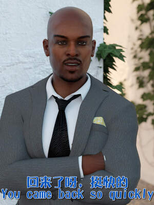 [何止]卧底女仆01-06_0445