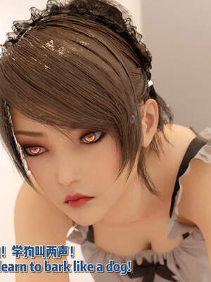 [何止]卧底女仆01-06_0460