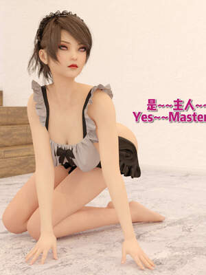 [何止]卧底女仆01-06_0476