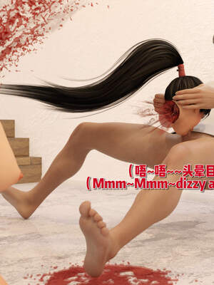 [何止]卧底女仆01-06_0563