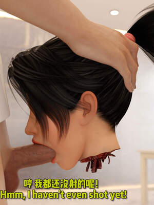 [何止]卧底女仆01-06_0594