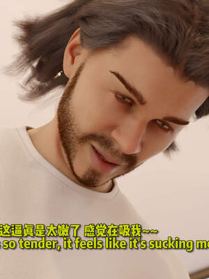 [何止]卧底女仆01-06_0652