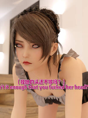 [何止]卧底女仆01-06_0663