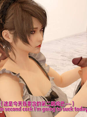 [何止]卧底女仆01-06_0672