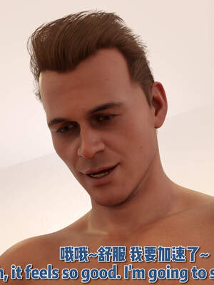 [何止]卧底女仆01-06_0699