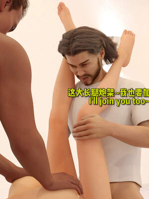 [何止]卧底女仆01-06_0701