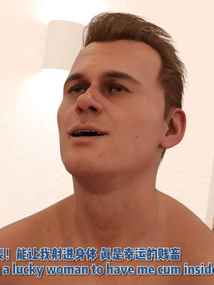 [何止]卧底女仆01-06_0711