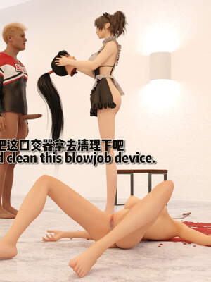 [何止]卧底女仆01-06_0727