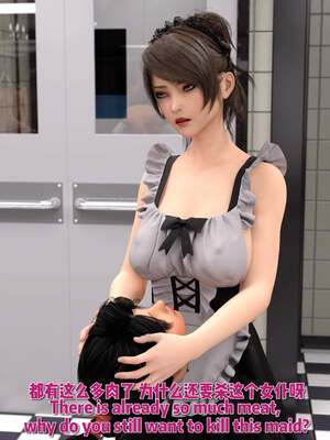 [何止]卧底女仆01-06_0756