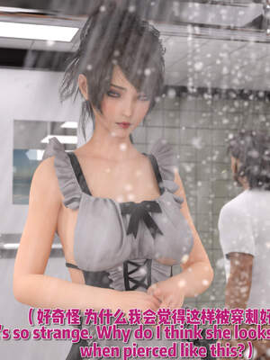 [何止]卧底女仆01-06_0783