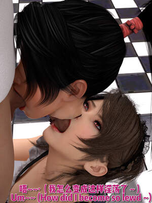 [何止]卧底女仆01-06_0813