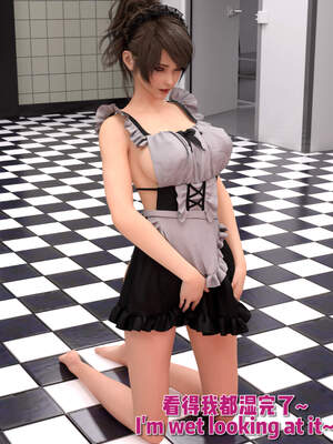 [何止]卧底女仆01-06_0846