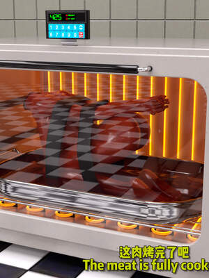 [何止]卧底女仆01-06_0859