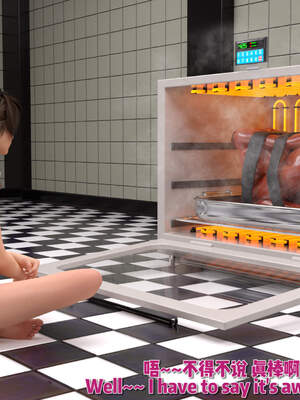 [何止]卧底女仆01-06_0862