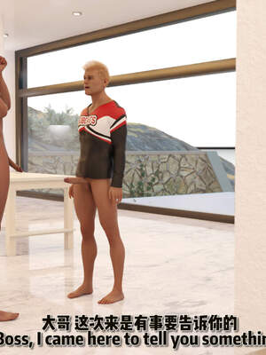 [何止]卧底女仆01-06_0874