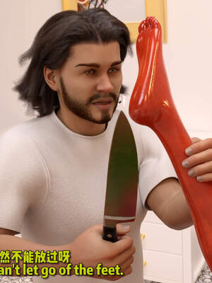 [何止]卧底女仆01-06_0903