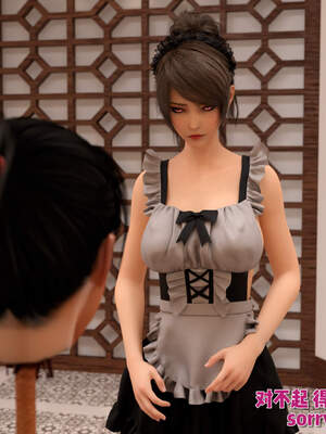 [何止]卧底女仆01-06_0933