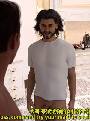 [何止]卧底女仆01-06_0948