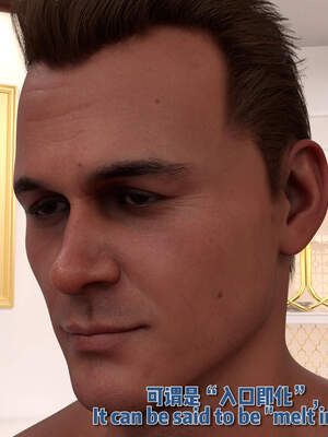 [何止]卧底女仆01-06_0971