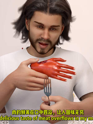 [何止]卧底女仆01-06_0976