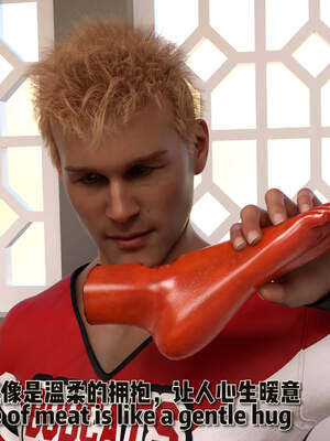 [何止]卧底女仆01-06_0985