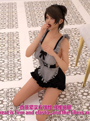 [何止]卧底女仆01-06_1010