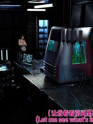 [何止]卧底女仆01-06_1030