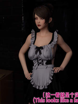 [何止]卧底女仆01-06_1031