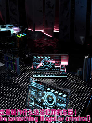 [何止]卧底女仆01-06_1033