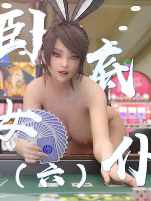 [何止]卧底女仆01-06_1039