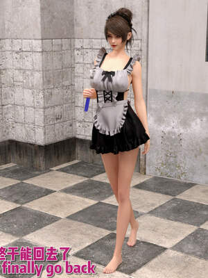 [何止]卧底女仆01-06_1042