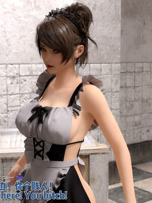 [何止]卧底女仆01-06_1045