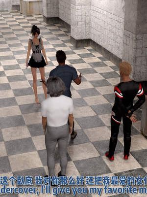 [何止]卧底女仆01-06_1048