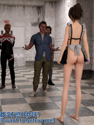 [何止]卧底女仆01-06_1049