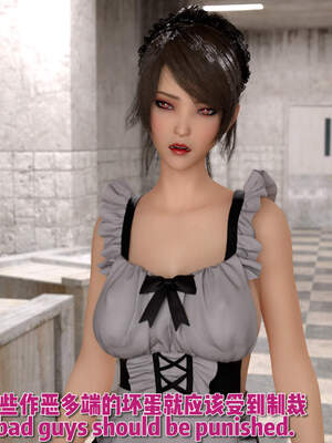 [何止]卧底女仆01-06_1050