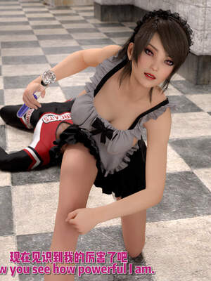 [何止]卧底女仆01-06_1067