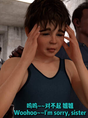 [何止]卧底女仆01-06_1072