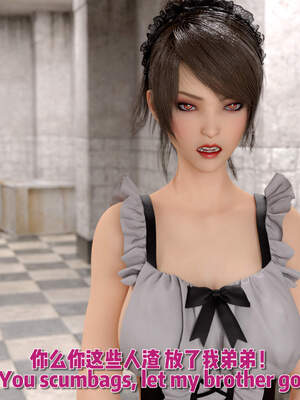 [何止]卧底女仆01-06_1073