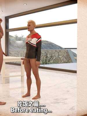 [何止]卧底女仆01-06_1076