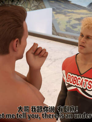 [何止]卧底女仆01-06_1077