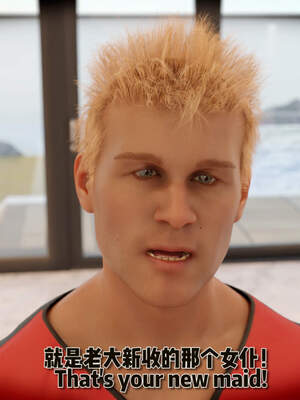 [何止]卧底女仆01-06_1079