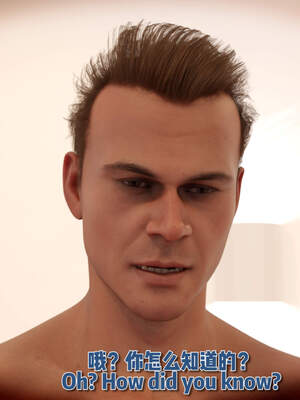 [何止]卧底女仆01-06_1080