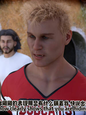 [何止]卧底女仆01-06_1082