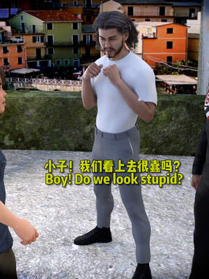 [何止]卧底女仆01-06_1084